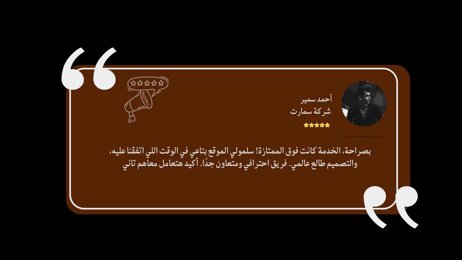 داكن أزرق وبرتقالي عصري صورة هندسة عمارة داكن (1)