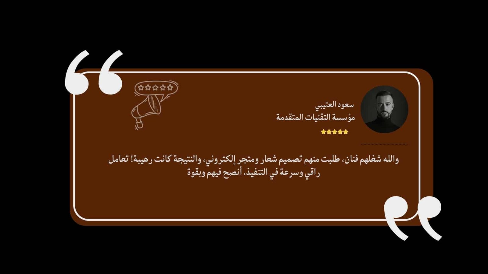 داكن أزرق وبرتقالي عصري صورة هندسة عمارة داكن (2)