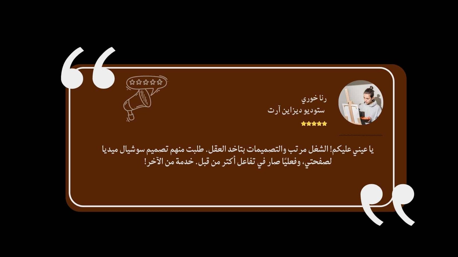 داكن أزرق وبرتقالي عصري صورة هندسة عمارة داكن (3)