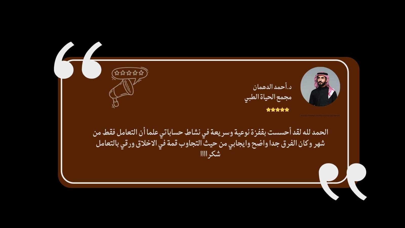 داكن أزرق وبرتقالي عصري صورة هندسة عمارة داكن