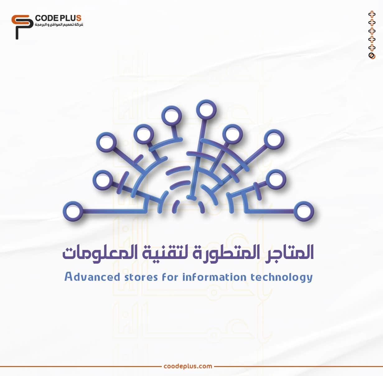 اضغط لفتح المعرض