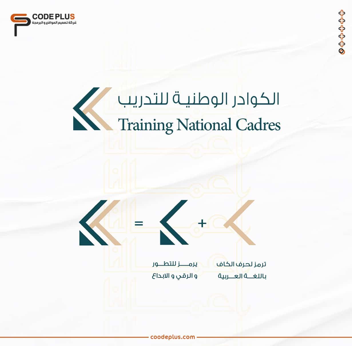 اضغط لفتح المعرض